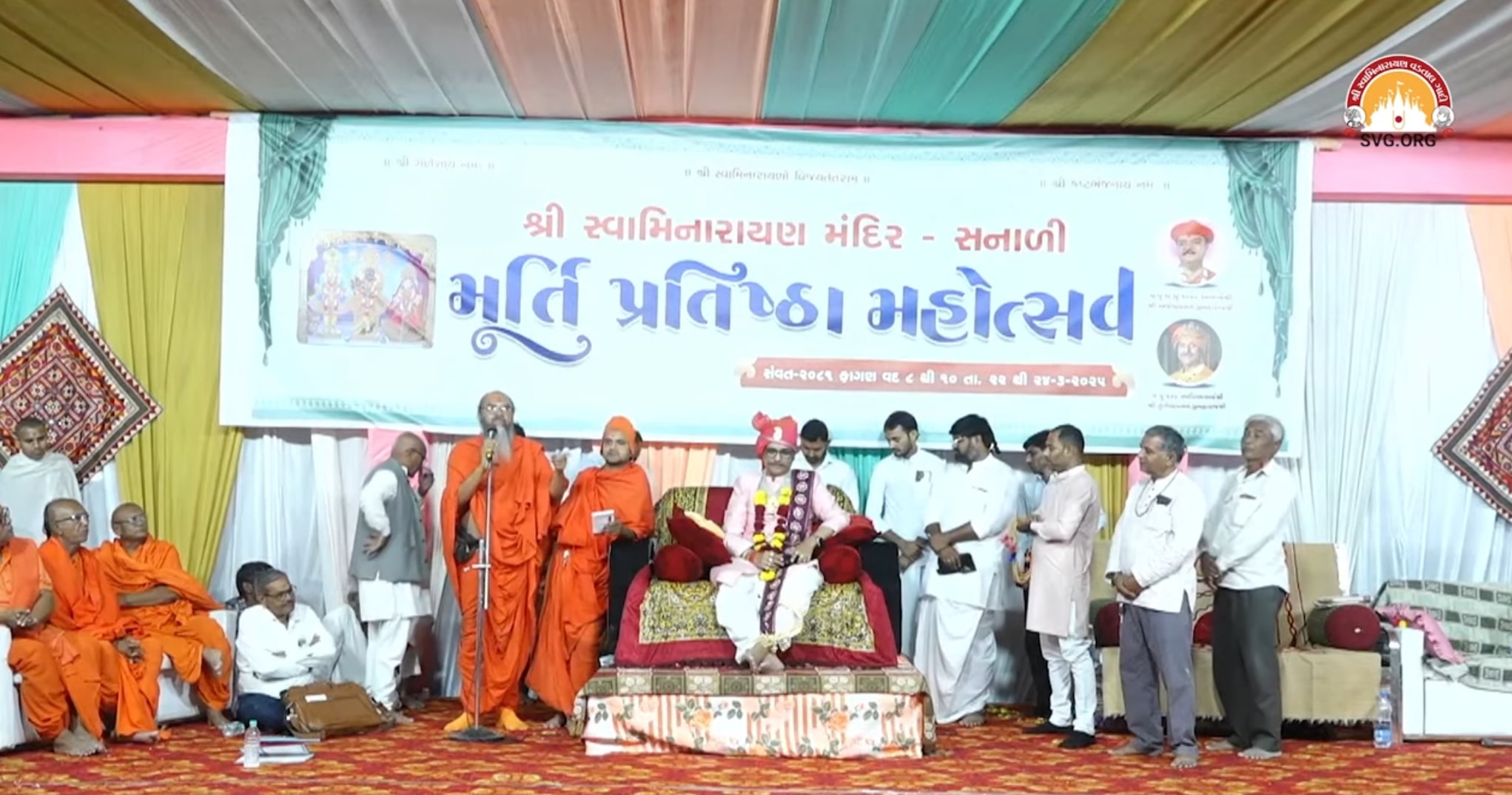 Sanali – Murti Pratishtha