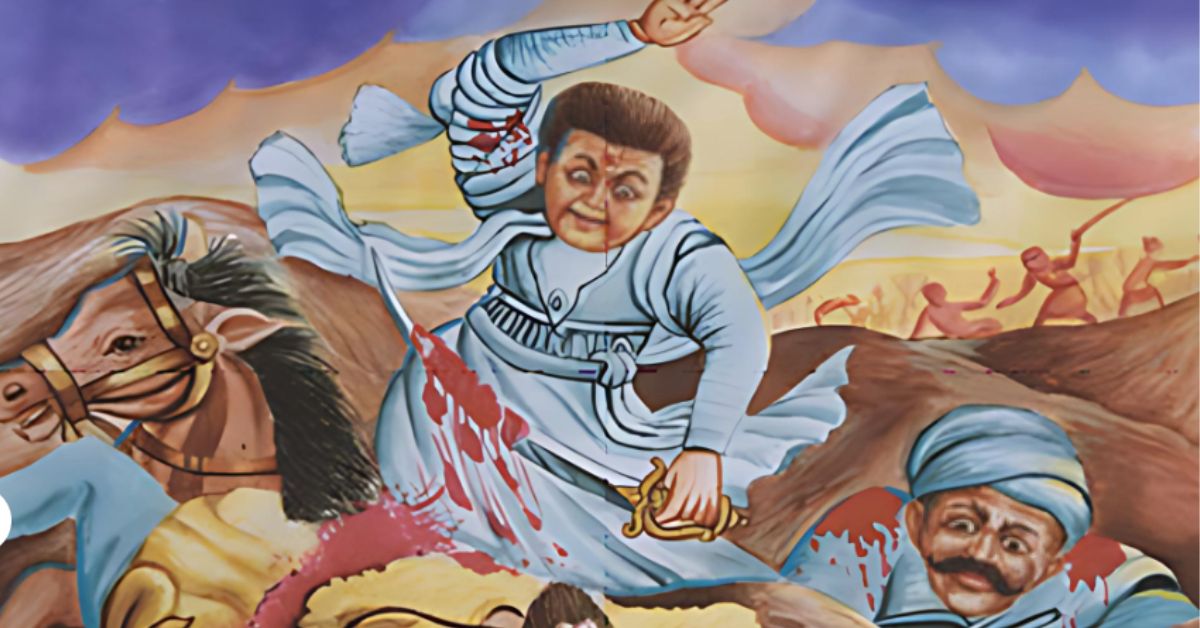 Bhaguji – Hajuri Parshad