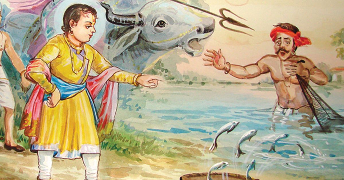 Fisherman and the fish