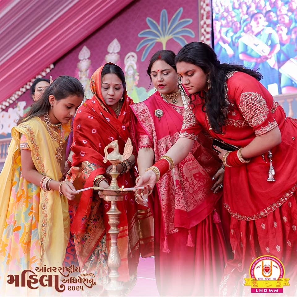 Dhandhuka – LNDMM Adhiveshan