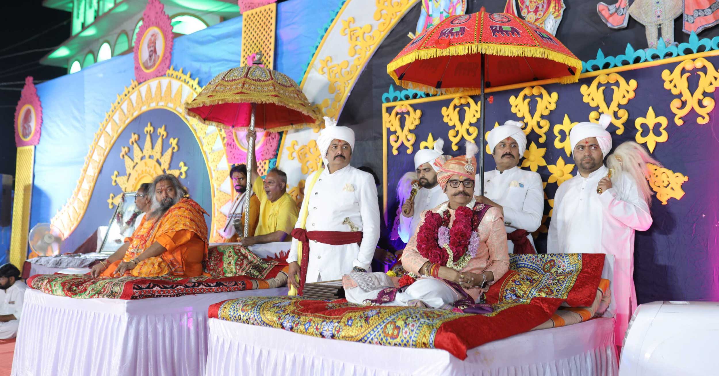 Virsad – Janmangal Purushcharan Mahotsav