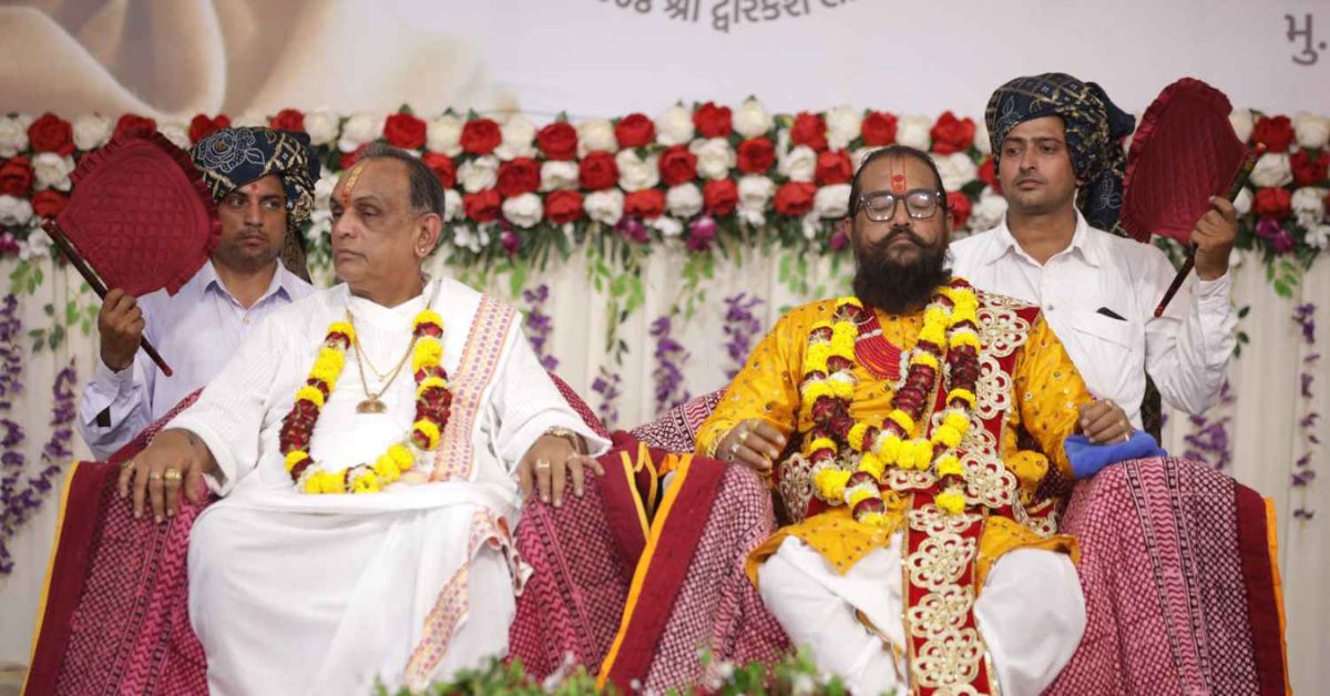 Amreli, Ganeshgadh – Ram Mandir Pran Pratishtha Mahotsav