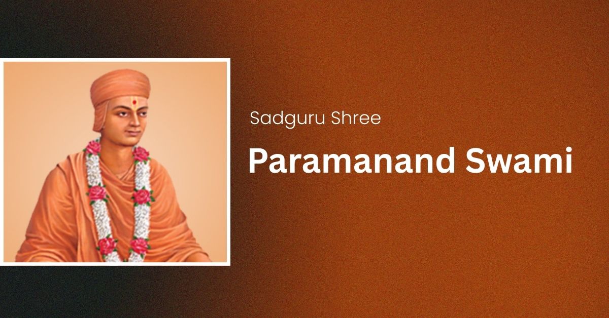 Sadguru Shree Paramanand Swami
