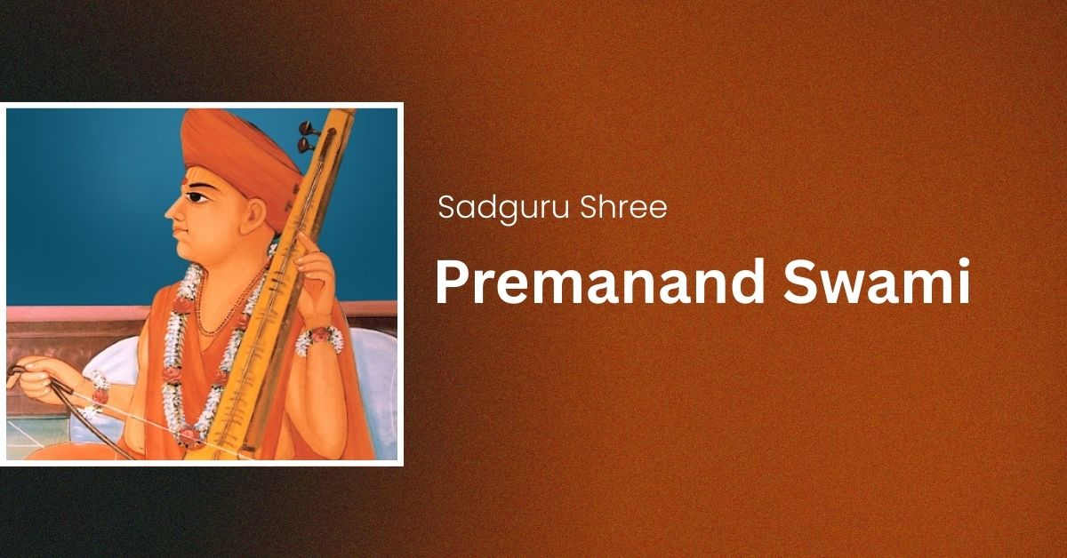 Sadguru Shree Premanand Swami