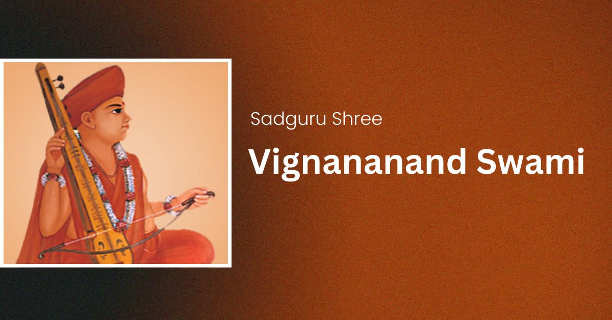 Sadguru Shree Vignananand Swami