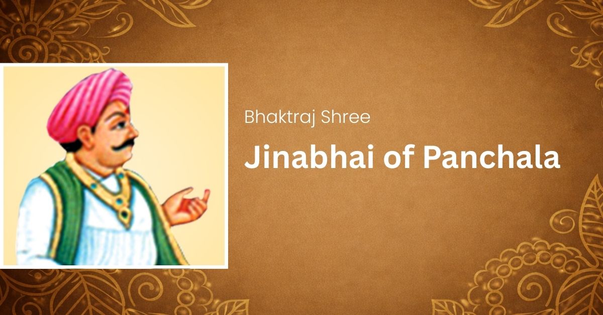 Bhaktraj Shree Jinabhai