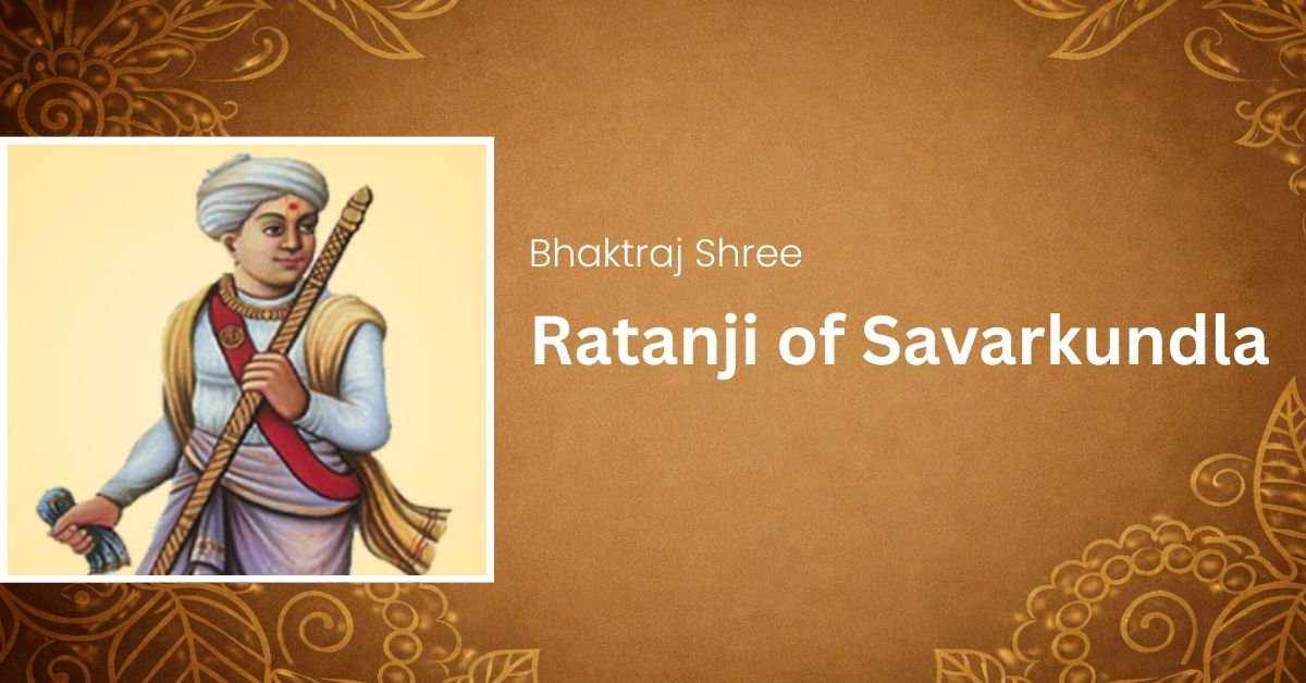 Bhaktraj Shree Ratanji