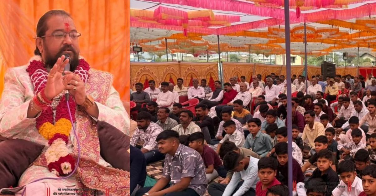 Abhlod – Dashabdi Mahotsav