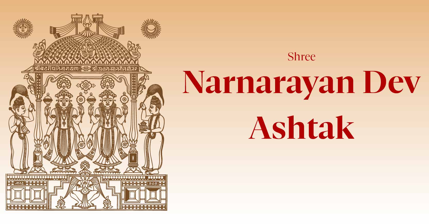 Shree Narnarayan Dev Ashtak