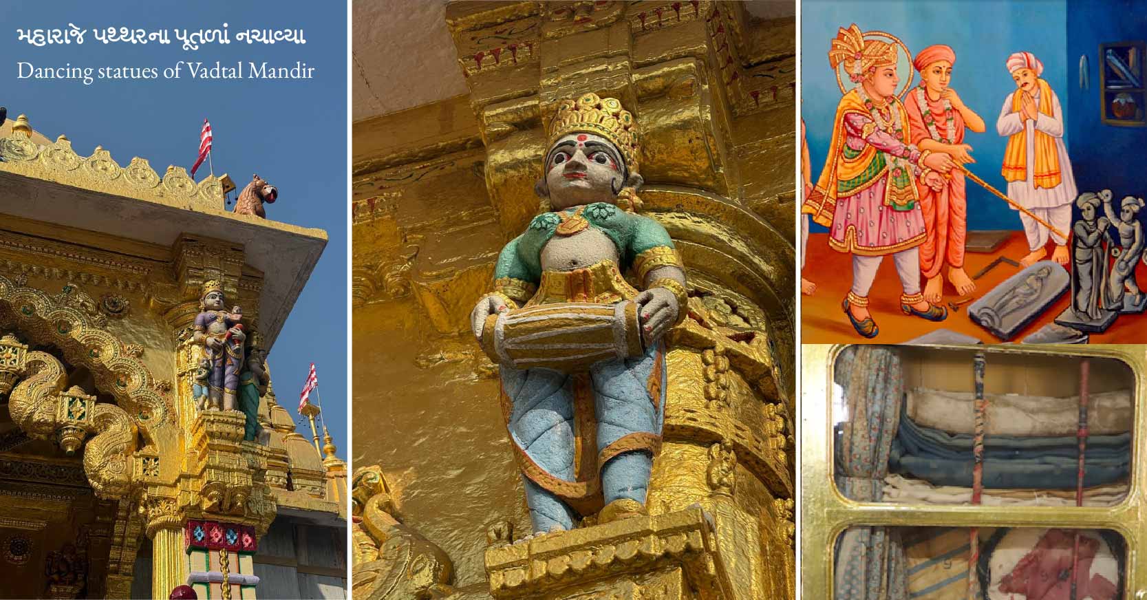 Dancing Statues of Vadtal Mandir