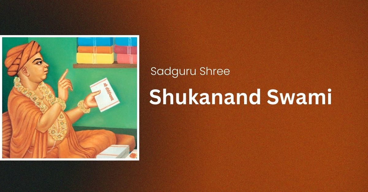 Sadguru Shree Shukanand Swami