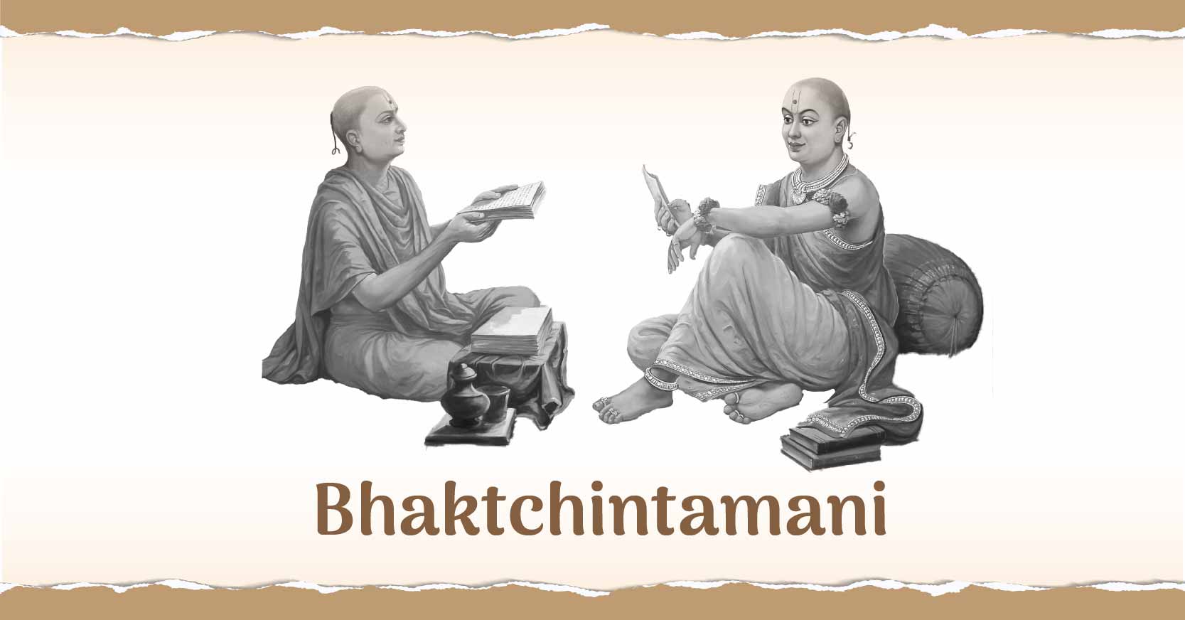 Bhaktchintamani