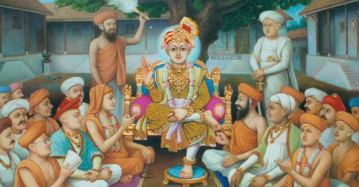 Me To Gunegāra Terā Re