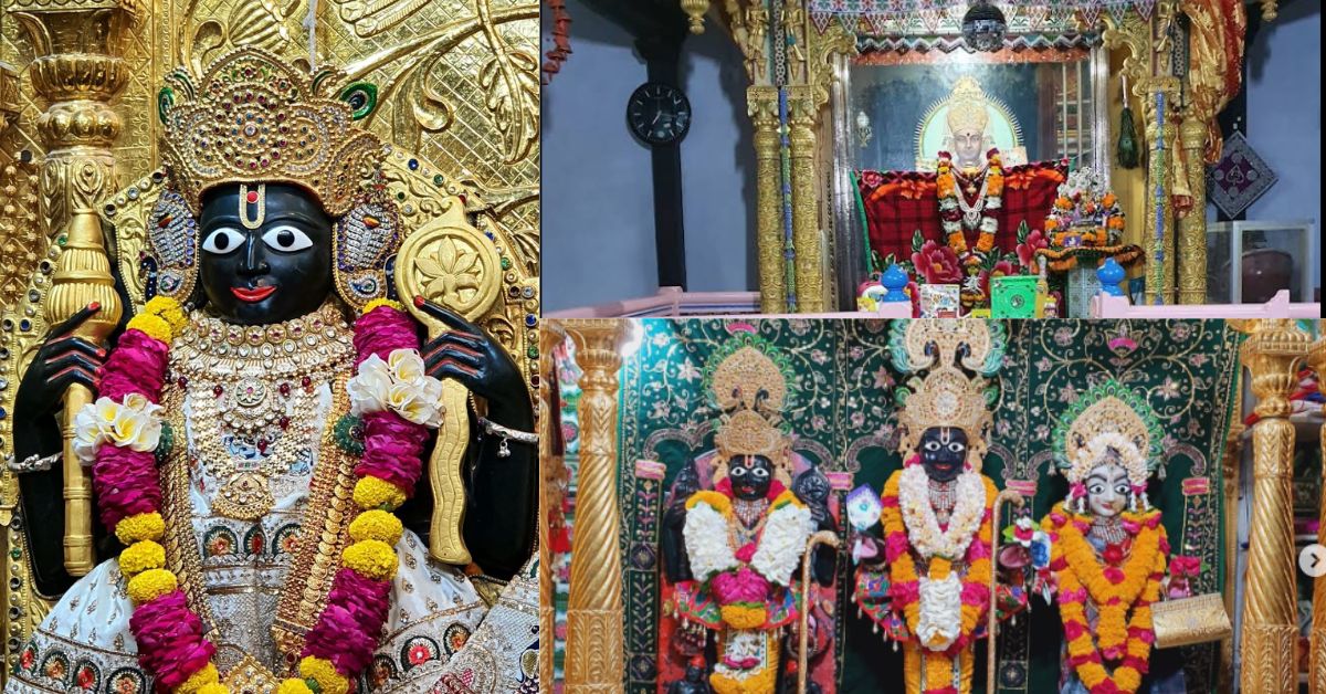 Vasudev Narayan Mahima