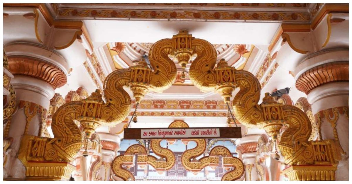 Arch (Kaman) of Dholera
