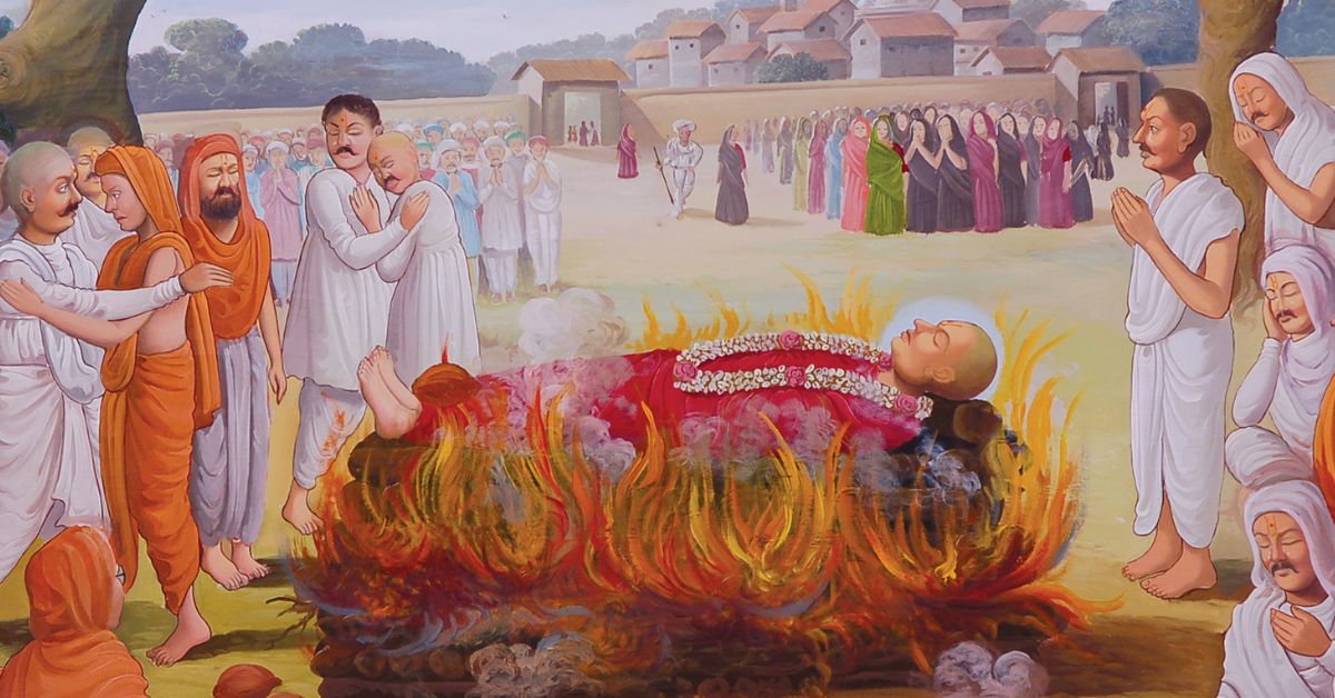 Shree Hari Antardhyan Lila
