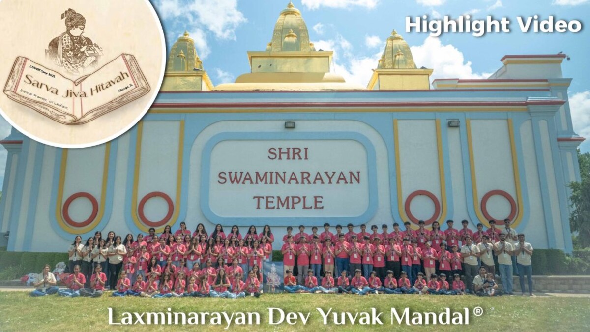 Sarva Jiva Hitavah
