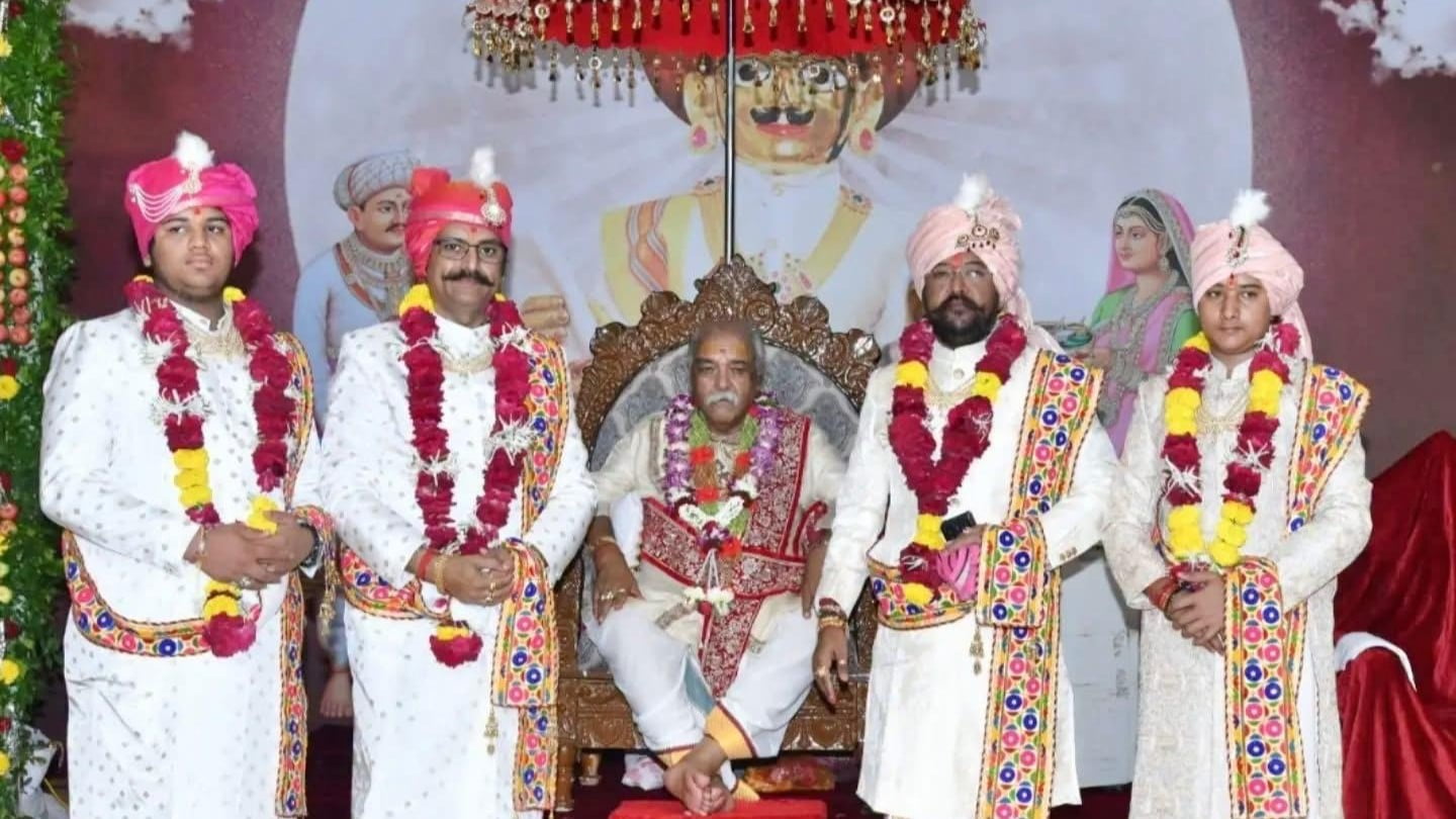 Guru Purnima